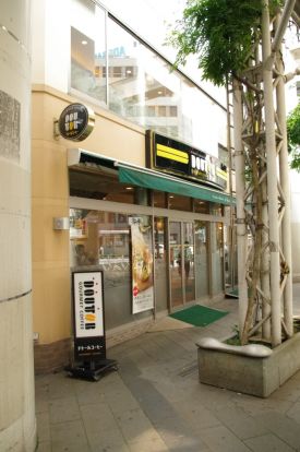 ドトールコーヒーショップ 千葉駅東口店の画像