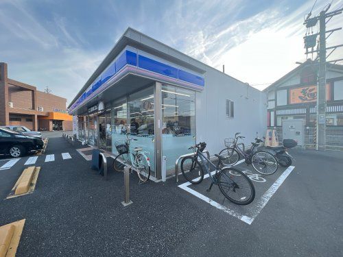 ローソン 清水駒越北町店の画像