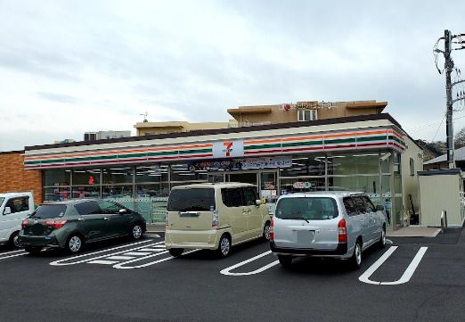 セブンイレブン 横須賀内川新田店の画像