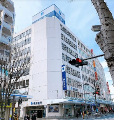 横浜銀行横須賀支店の画像
