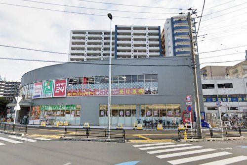 京急ストア八丁畷店の画像