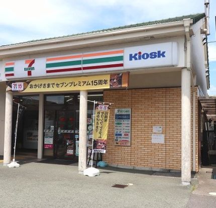 セブンイレブン キヨスク土佐山田駅店の画像