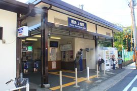 阪急嵐山線/上桂駅の画像