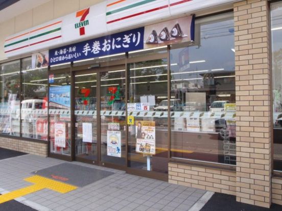 セブンイレブン 京都上桂前田町店の画像