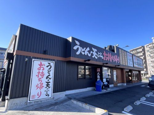 丸亀製麺 川崎子母口店の画像