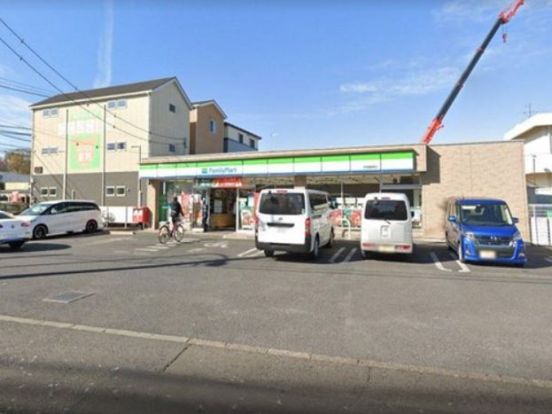 ファミリーマート 大和西鶴間店の画像