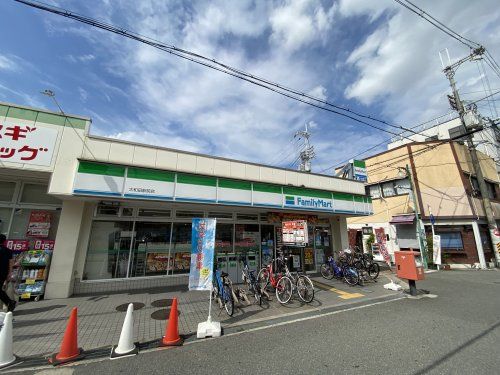 ファミリーマート　大和田駅前店の画像