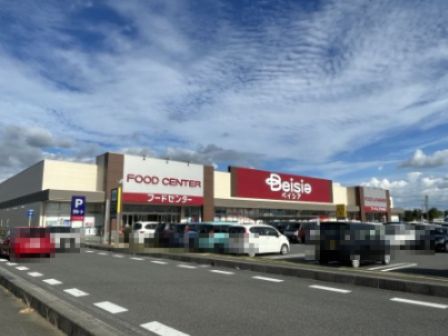 ベイシアフードセンター　行田店の画像