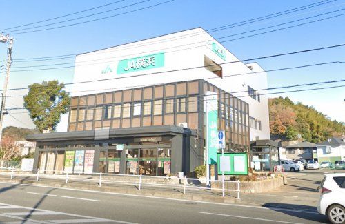 JA横浜金沢支店の画像