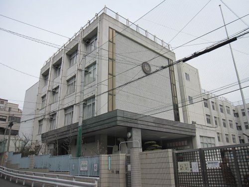 大阪市立味原小学校の画像