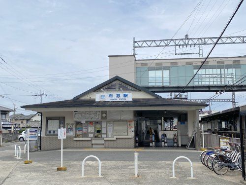 近鉄南大阪線　布忍駅の画像