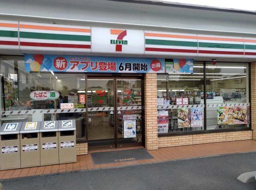 セブンイレブン 港区白金1丁目南店の画像