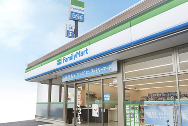 ファミリーマート 新橋五丁目店の画像