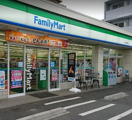 ファミリーマート 海田日野橋店の画像