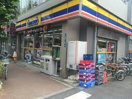 ミニストップ 橋場店の画像