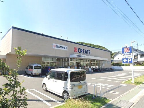 クリエイトS・D大磯駅前店の画像