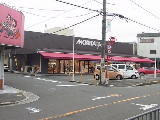 モリタ屋大塚店の画像