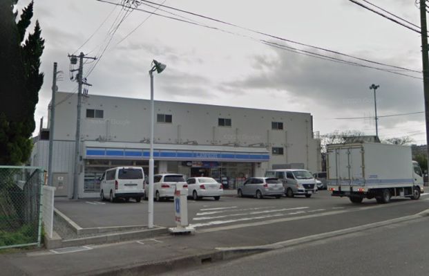 ローソン 横須賀夏島町店の画像