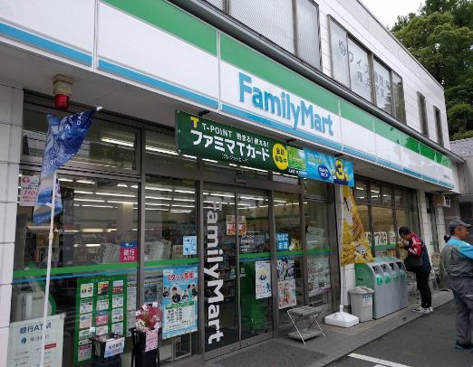 ファミリーマート 横須賀追浜店の画像