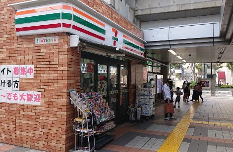 セブンイレブン 京急ST汐入店の画像