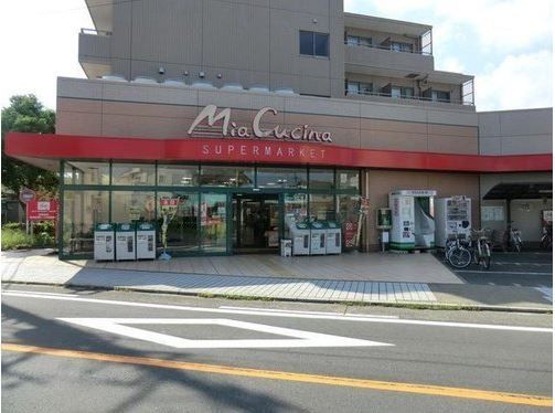 ユーコープ ミアクチーナ長後駅前店の画像