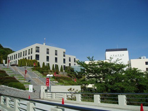 私立神戸女子大学須磨キャンパスの画像