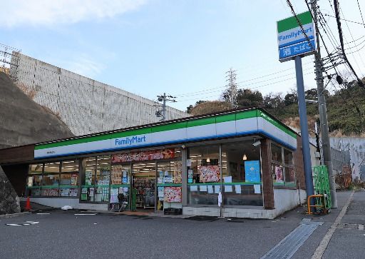 ファミリーマート 横須賀船越町店の画像