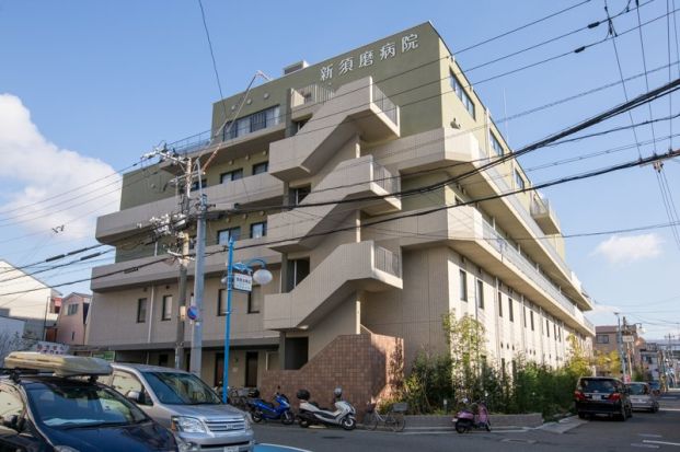 新須磨病院の画像