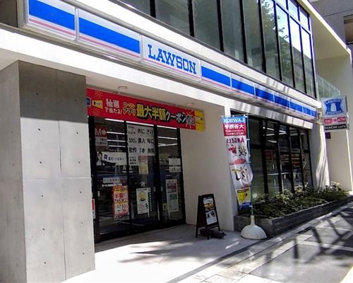 ローソン 世田谷池尻二丁目店の画像