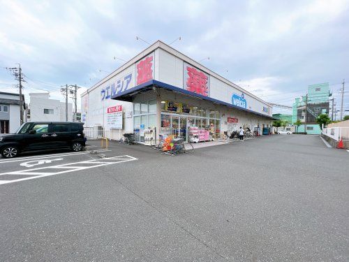 ウエルシア清水天王店の画像