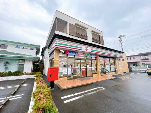 セブン-イレブン 清水飯田町店の画像