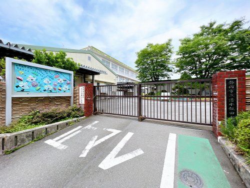 静岡市立清水飯田小学校の画像