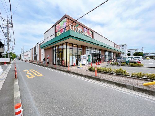 ユーコープ ミオクチーナ下野東店の画像