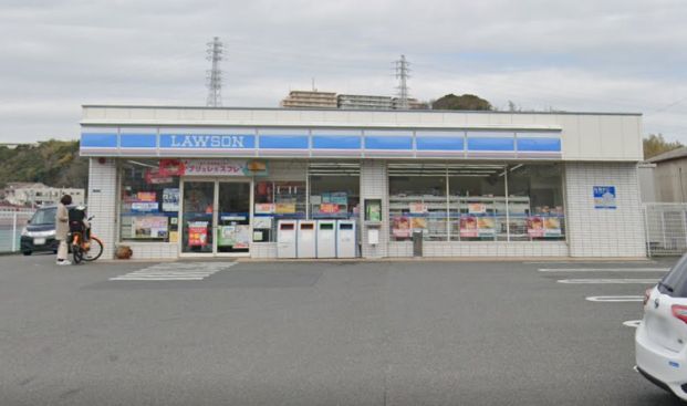 ローソン 横須賀舟倉店の画像