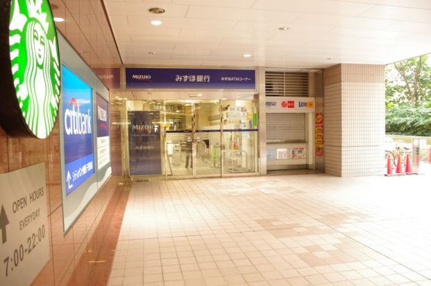 みずほ銀行　センシティタワー店の画像