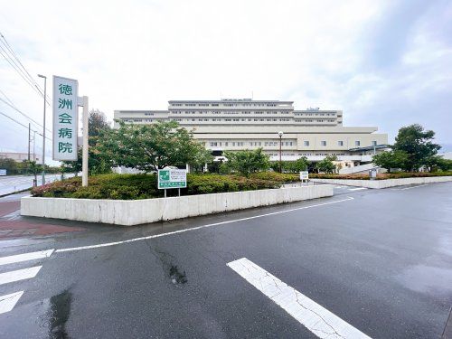 静岡徳洲会病院の画像