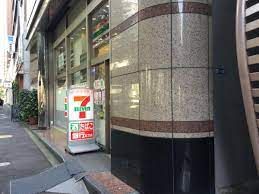 セブンイレブン 西麻布3丁目六本木通り店の画像