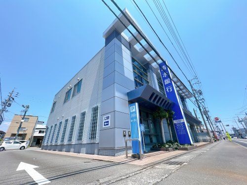 清水銀行 安倍川支店の画像