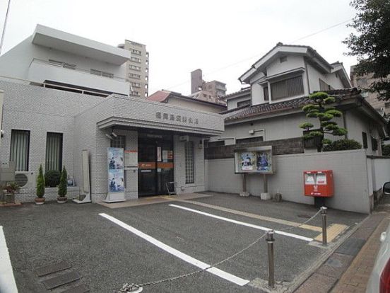 福岡鳥飼郵便局の画像