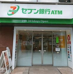 セブン銀行 新宿歌舞伎町コーナー 共同出張所の画像