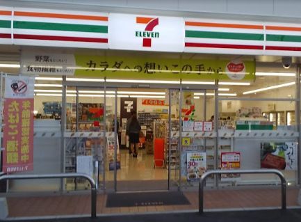 セブンイレブン 堺南花田町店の画像