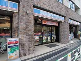 ローソン 渋谷初台一丁目店の画像
