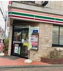 セブンイレブン 大和中央林間3丁目店の画像