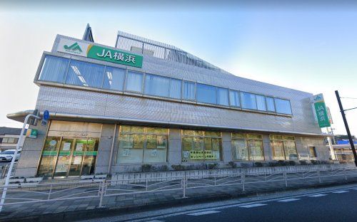 JA横浜金沢文庫支店の画像