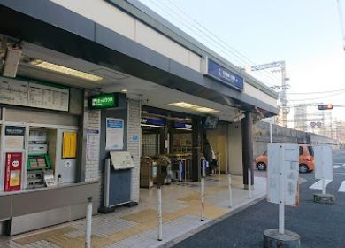 京阪　土居駅の画像