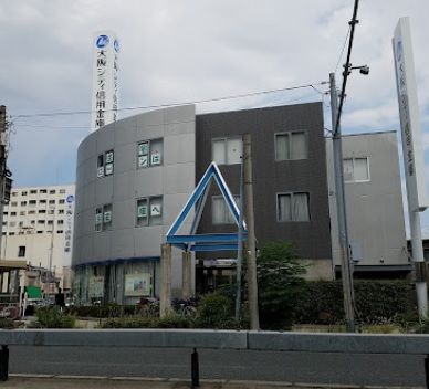 大阪シティ信用金庫　守口支店の画像