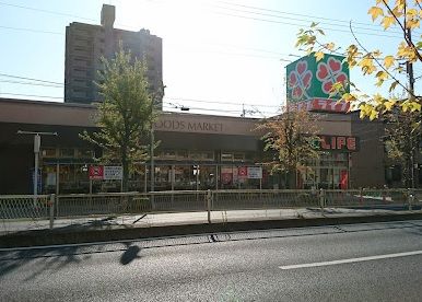 ライフ　旭大宮店の画像