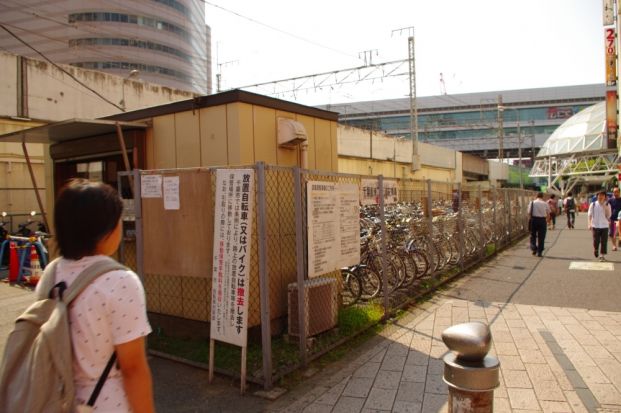 千葉駅東口駐輪所の画像
