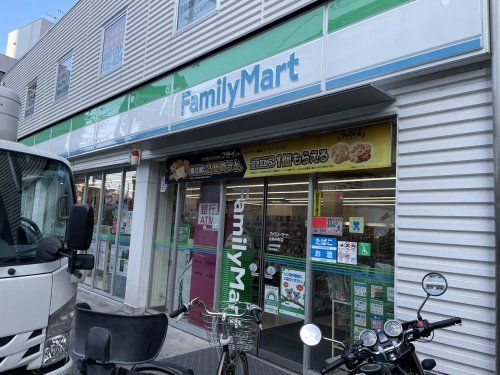 ファミリーマート 目黒中町店の画像