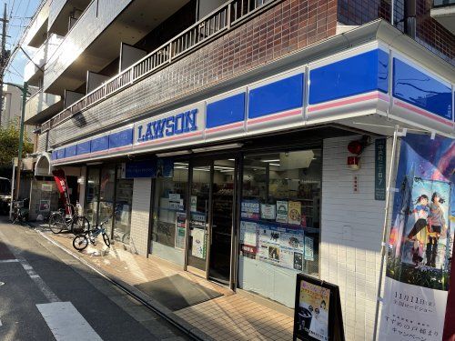 ローソン 目黒中央町二丁目店の画像